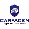 Carfagen