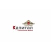 Капитал Капитал